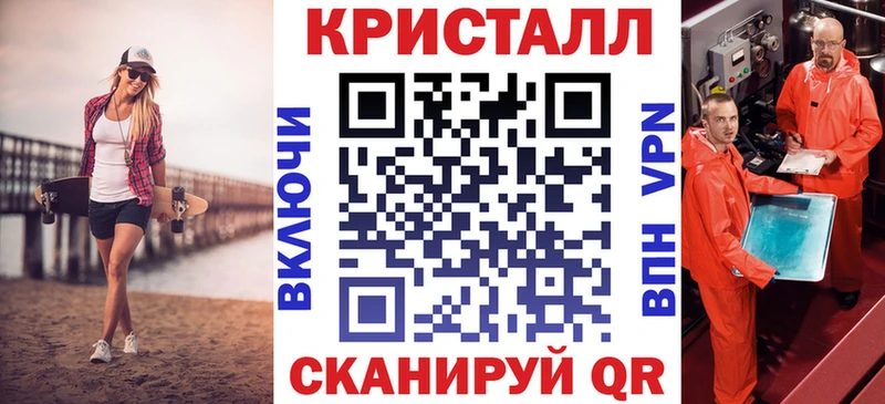 АМФ Розовый Порхов