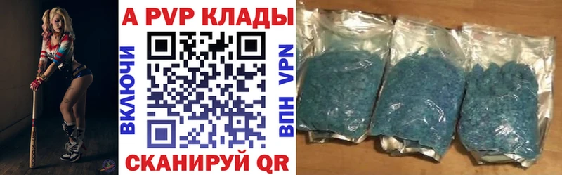 где можно купить наркотик  Порхов  МЕГА ТОР  А ПВП СК 