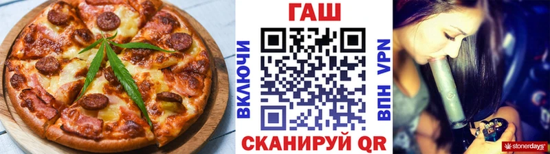 Cannafood марихуана Порхов