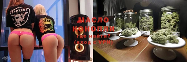 дмт Покачи
