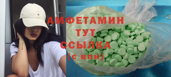 дмт Покачи