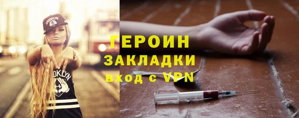 меф Покров