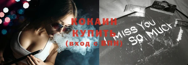 дмт Покачи