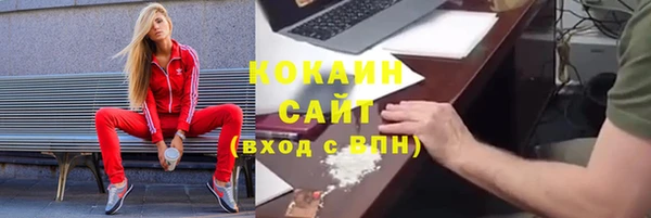 героин Данков
