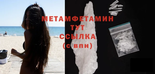 дмт Покачи