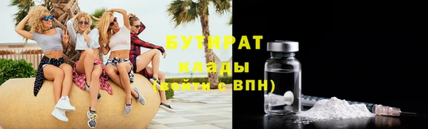 меф Покров