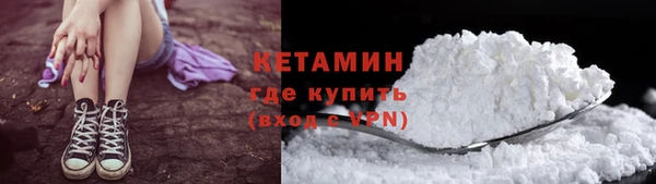 скорость mdpv Грязи