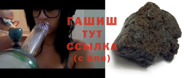 дмт Покачи