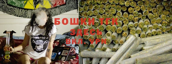 дмт Покачи
