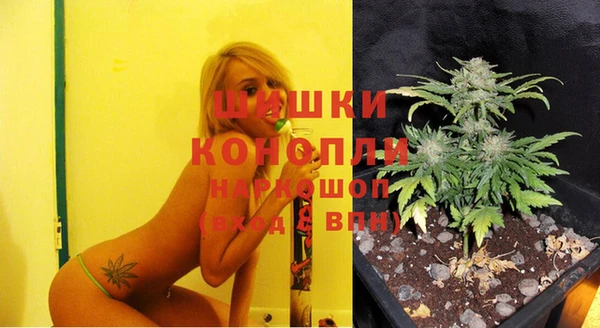 меф Покров