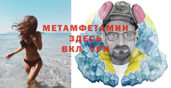 дмт Покачи
