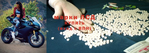 дмт Покачи