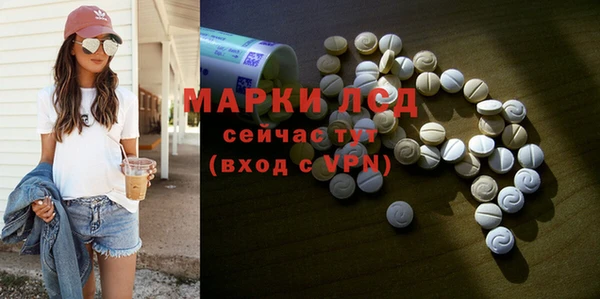 меф Покров