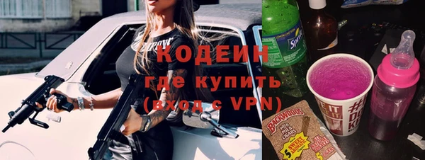 дмт Покачи