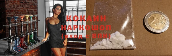 дмт Покачи