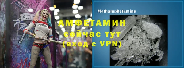 героин Данков