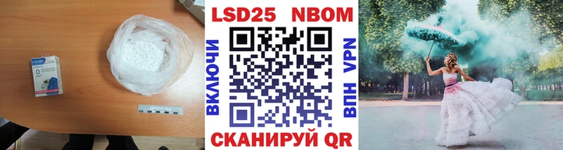 сайты даркнета официальный сайт  мега сайт  Порхов  где найти наркотики  LSD-25 экстази ecstasy 