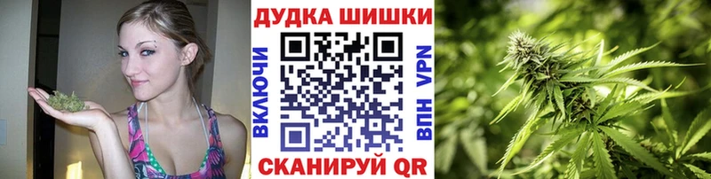 Конопля план  нарко площадка как зайти  Порхов 